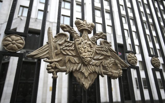 Минобороны России опровергло обвинения министра обороны Болгарии 